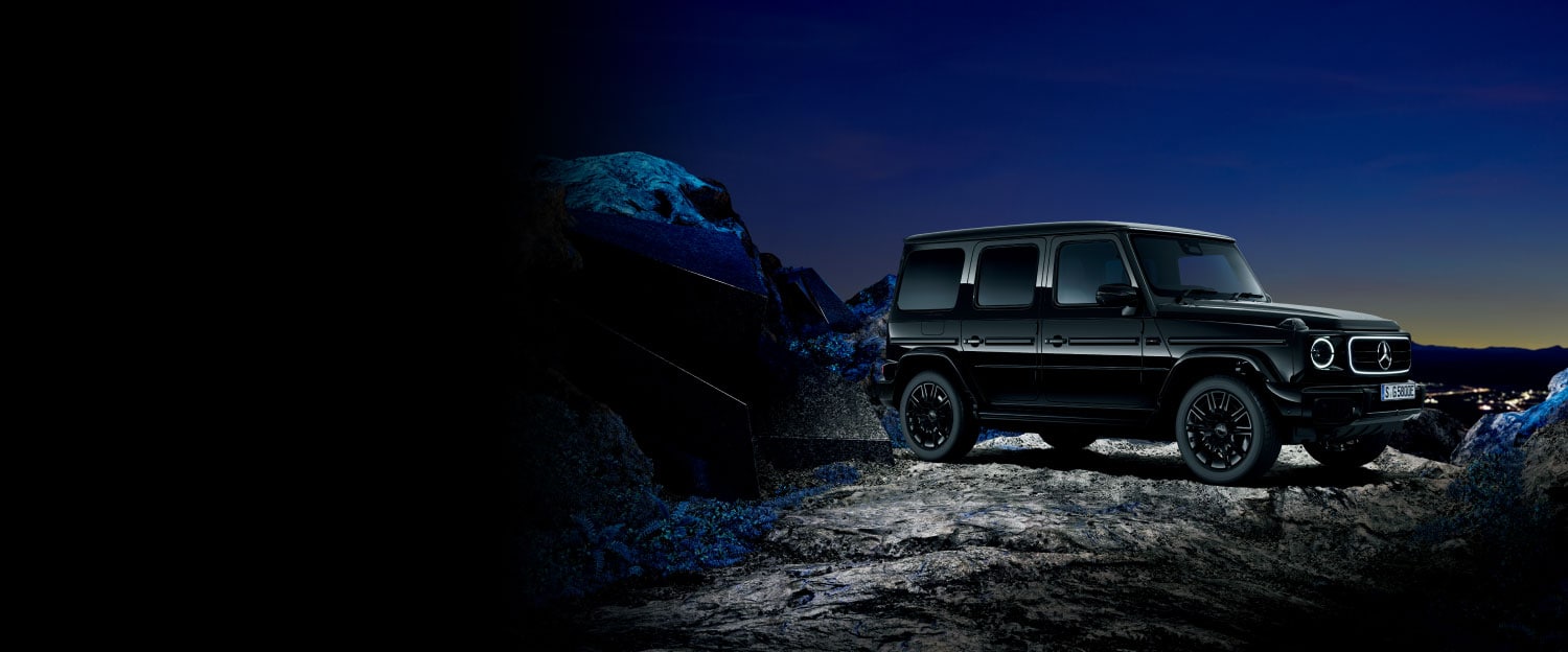 The electric G-Class